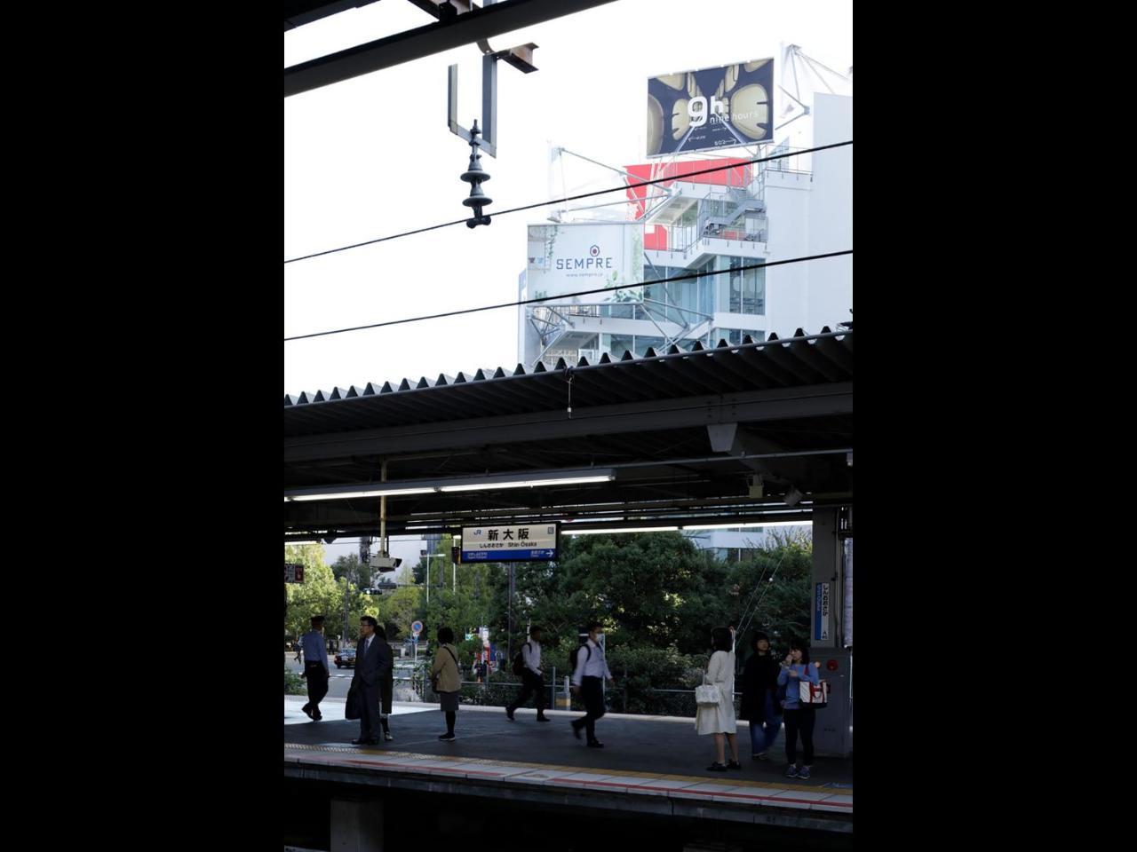 Nine Hours Shin Osaka Station Eksteriør billede